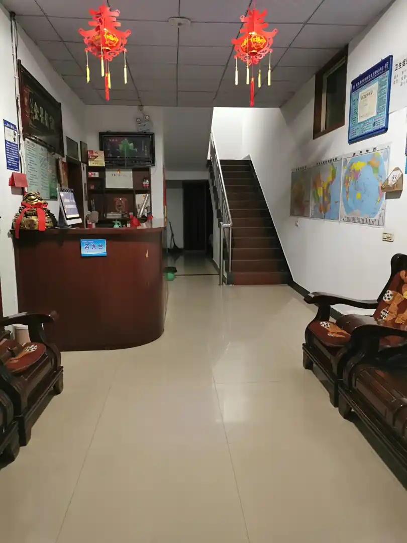 吉祥宾馆(竹林大道店)