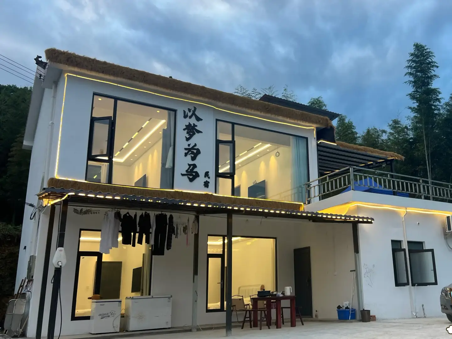 寧國凋以馬夢(mèng)為民宿螨滿(mǎn)