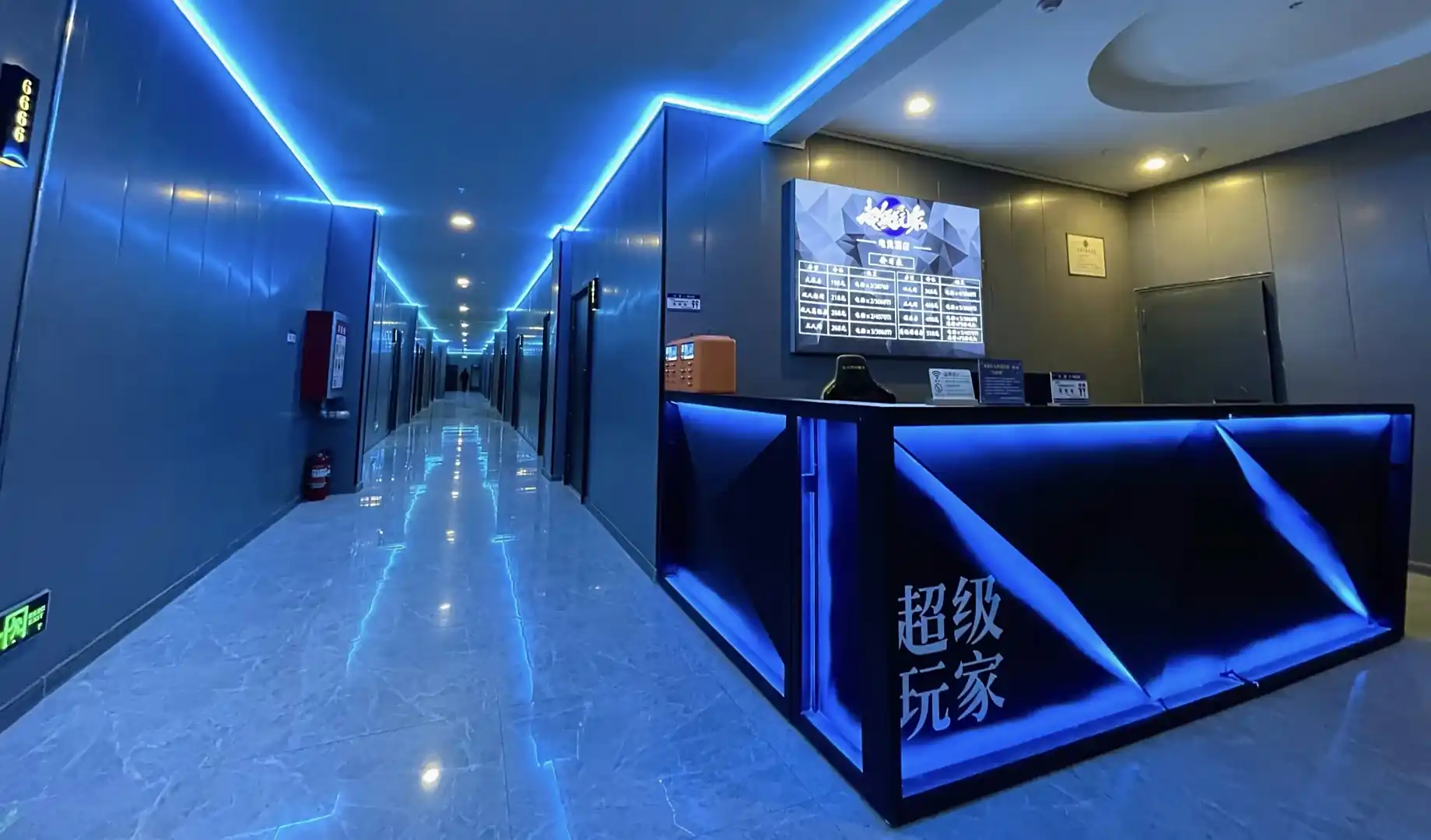 超级玩家电竞酒店