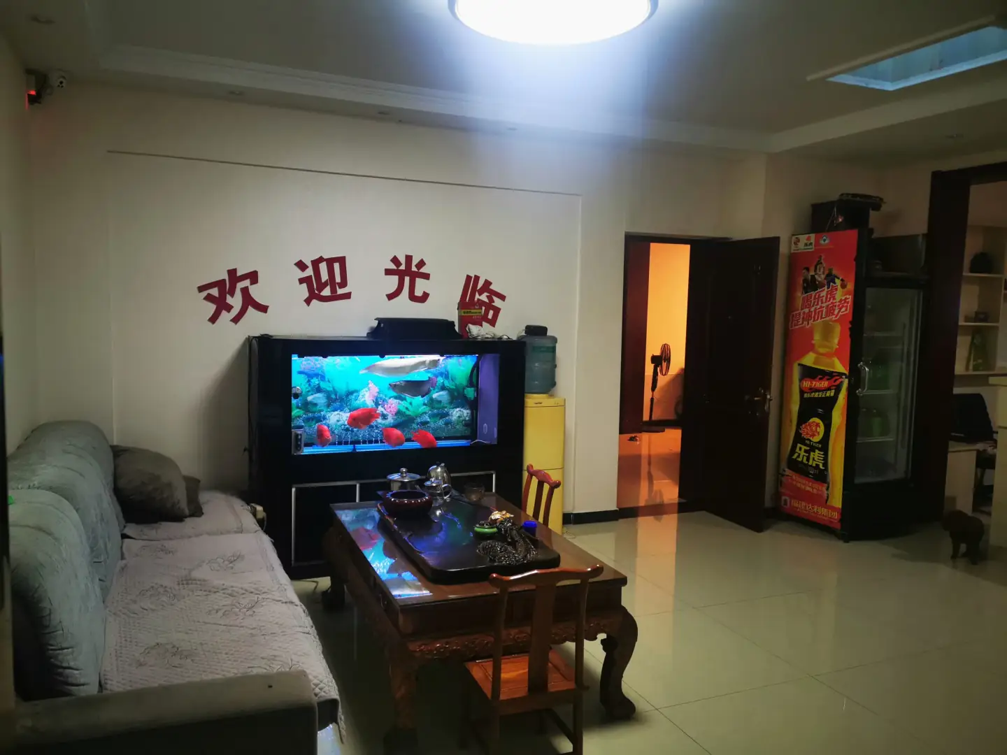 北苑旅馆(北检新区东南)