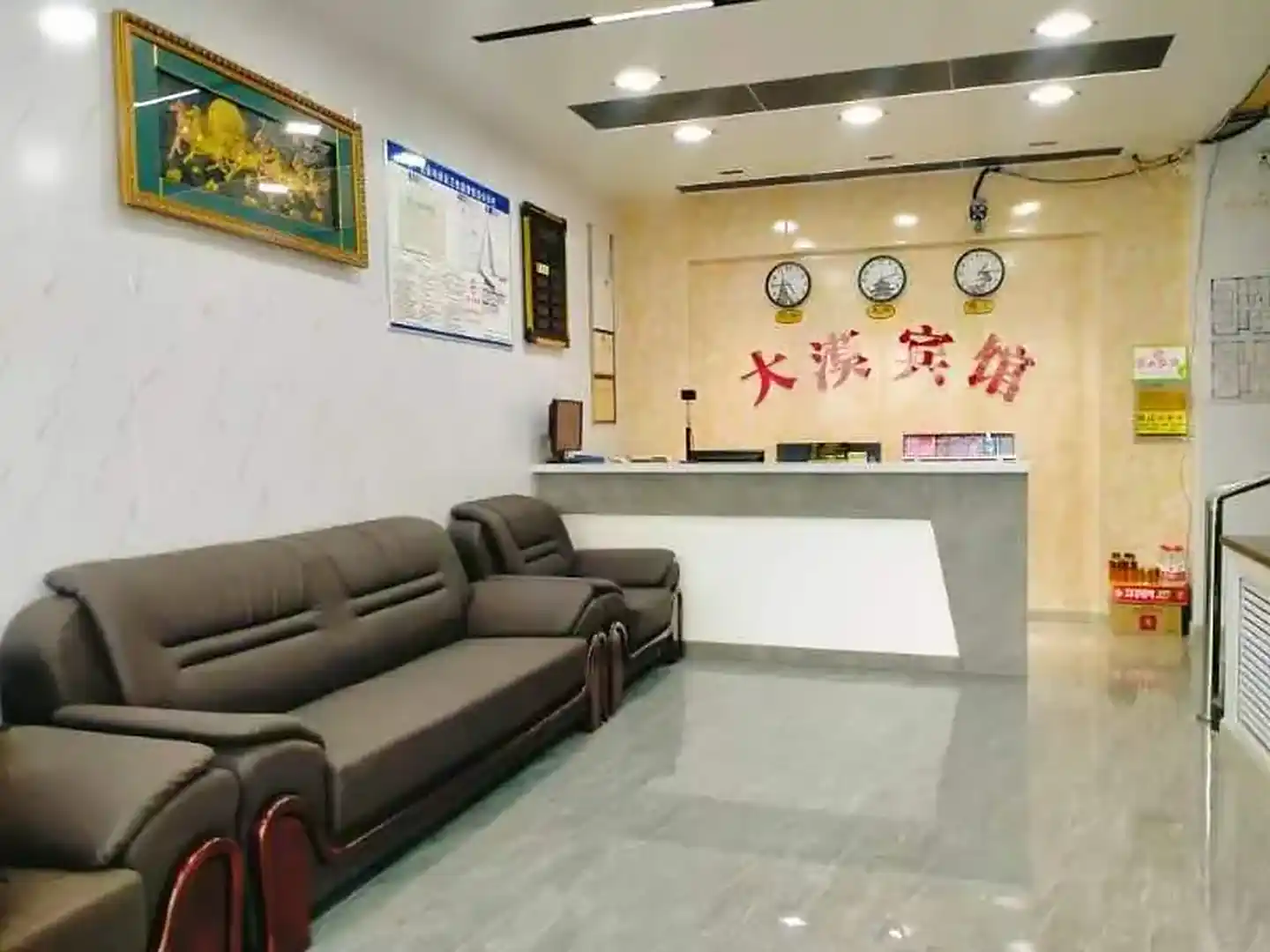 克拉玛依大漠之旅宾馆