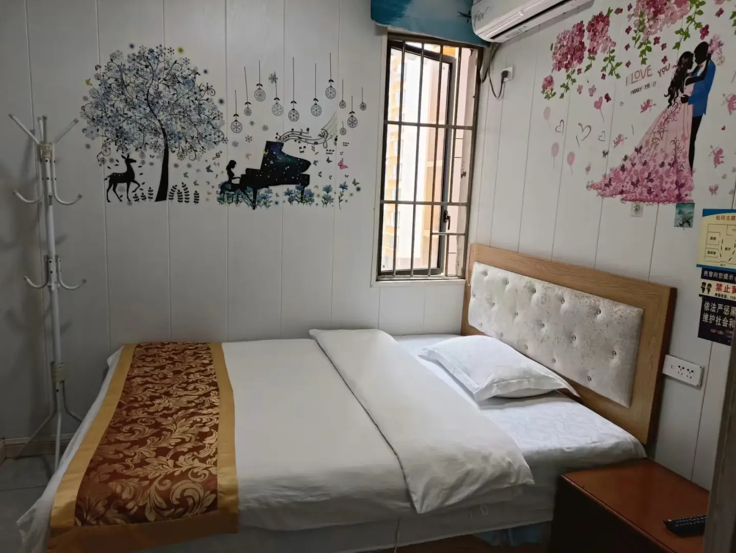 铜仁松铜主题宾馆