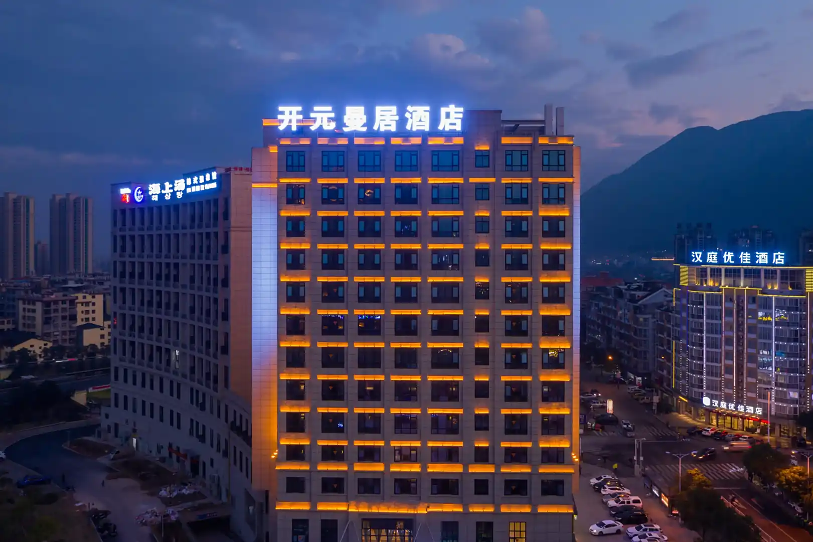 开元曼居酒店宁德万达中耕店大堂