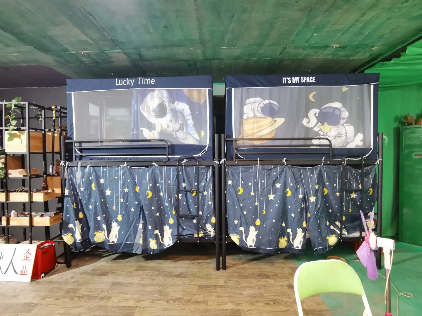财商哥家的青年旅舍(万宁神州小镇店)