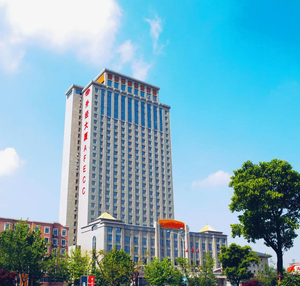 外经贸大厦
