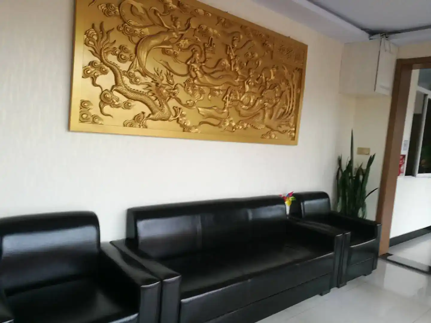 伟华旅馆