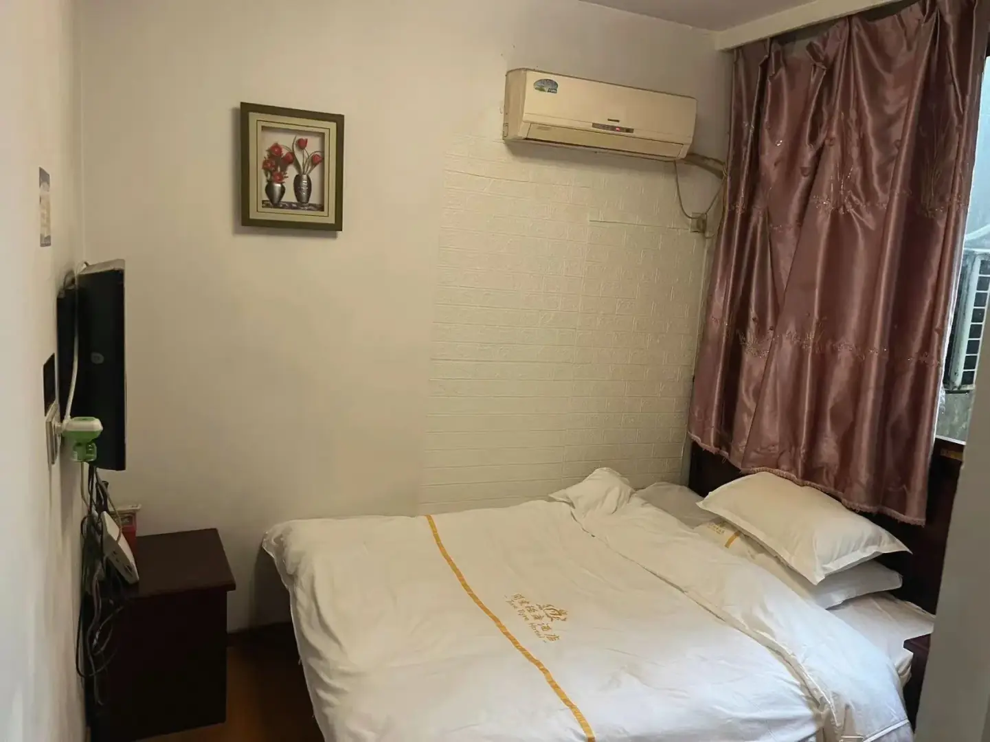 陈许旅馆