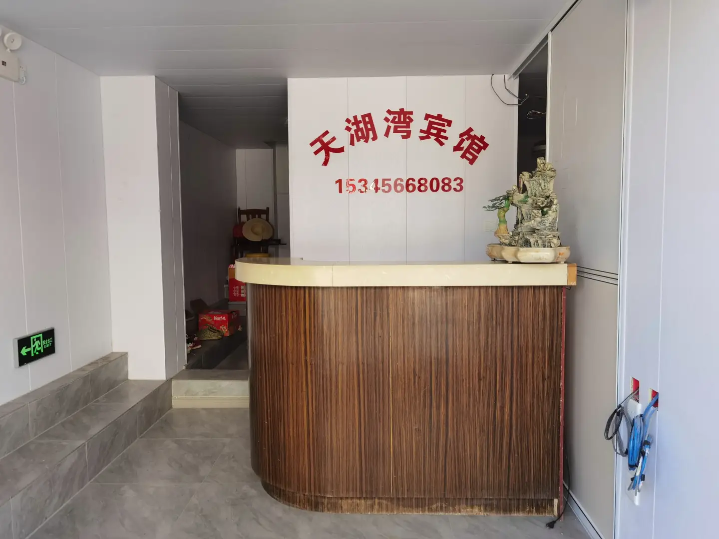 天湖湾宾馆(银海花园店)