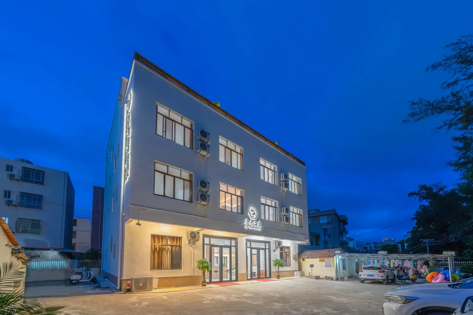 傅家海边雅院(北海银滩店)