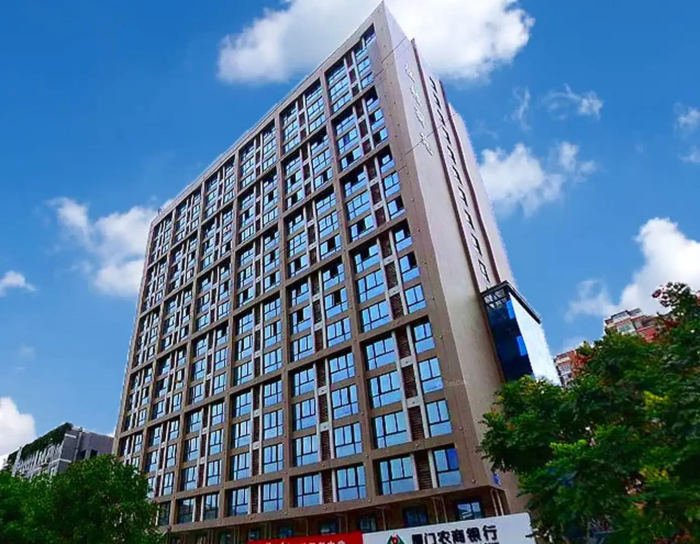 君怡酒店(SM广场店)