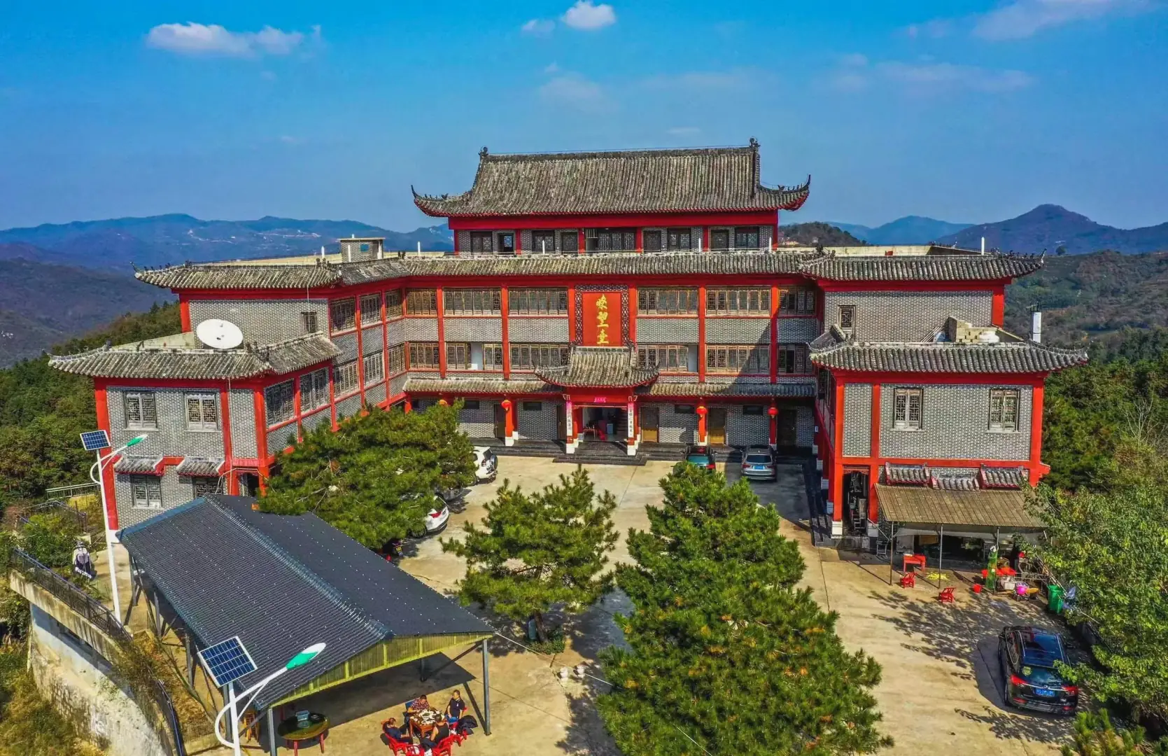 瞭望台山庄