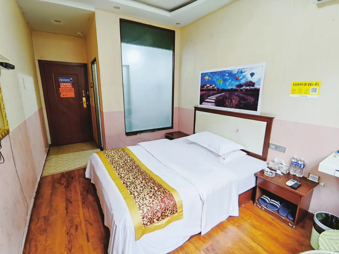 玉皇阁酒店