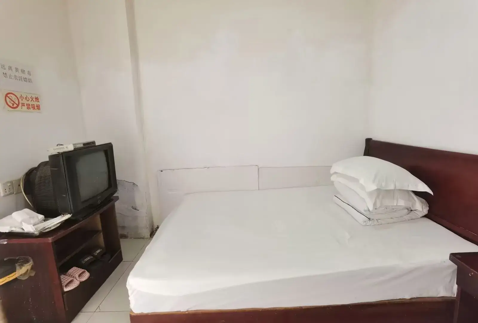 鑫蕊商务旅馆