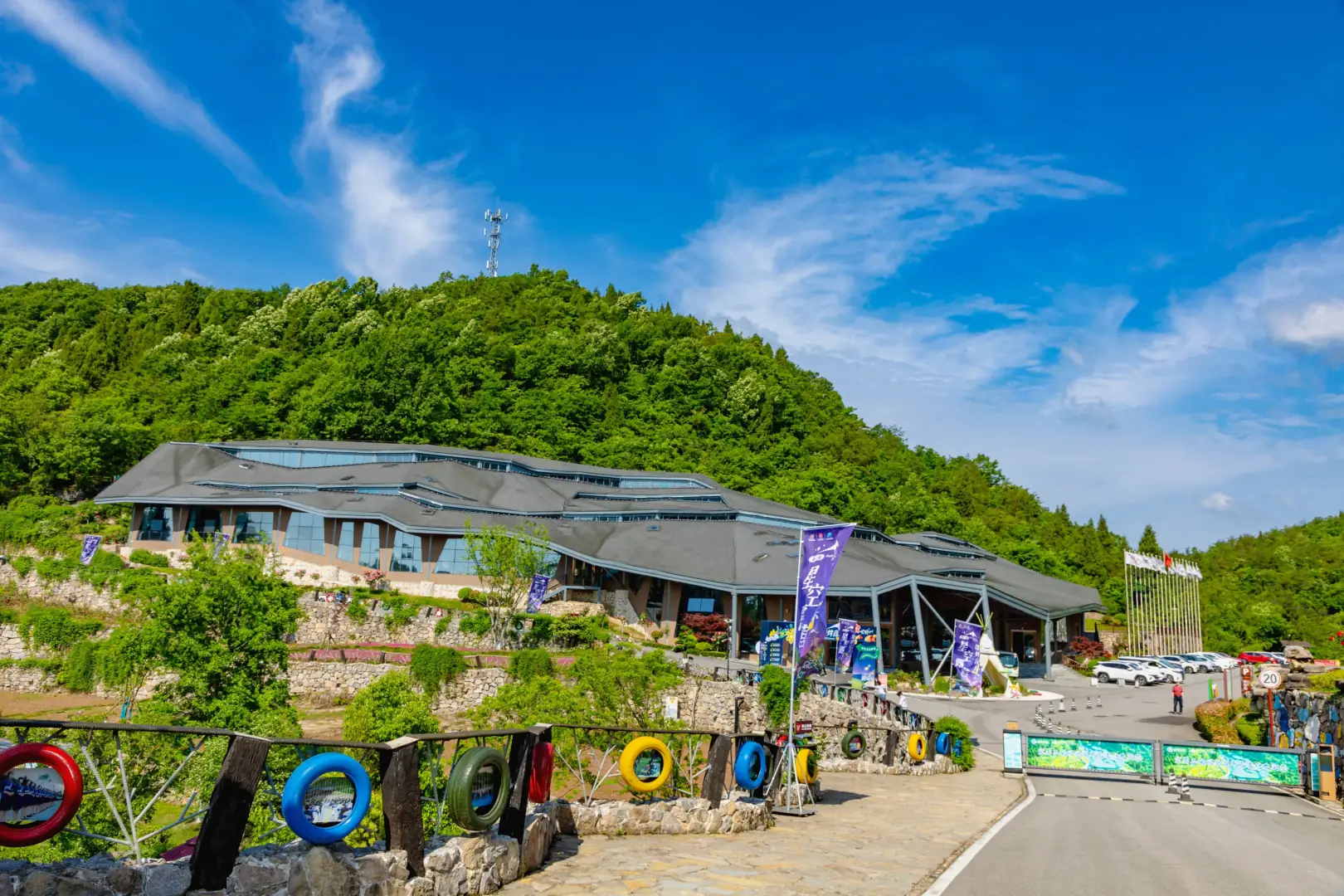 宜昌三峡国际房车露营地