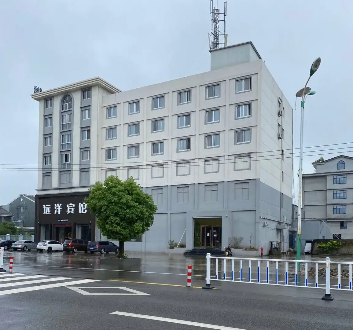 远洋宾馆(小峙路店)