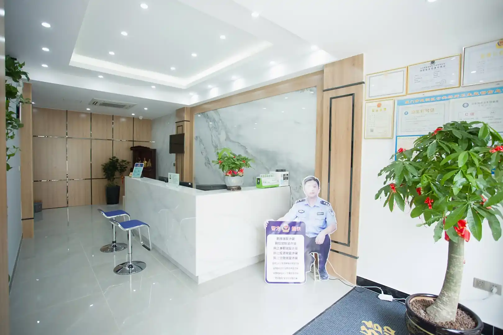 厦门华辉商旅酒店