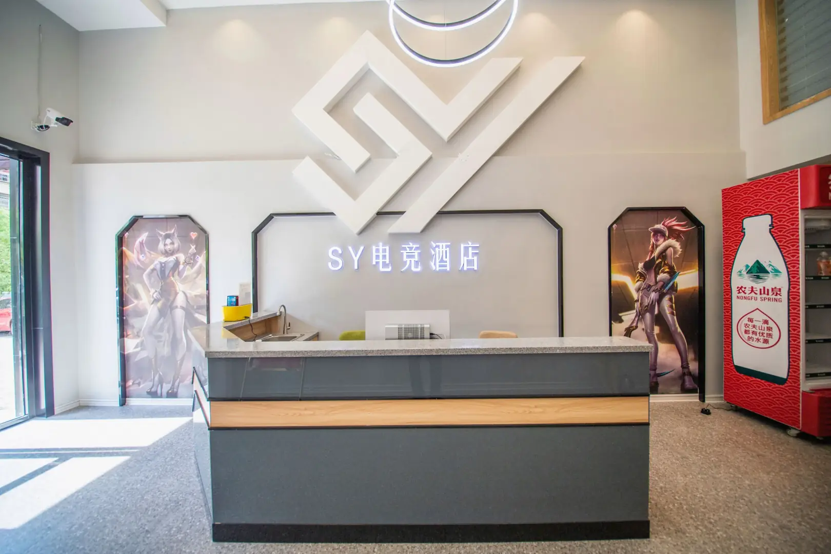 SY电竞馆(黄石花湖高铁站店)
