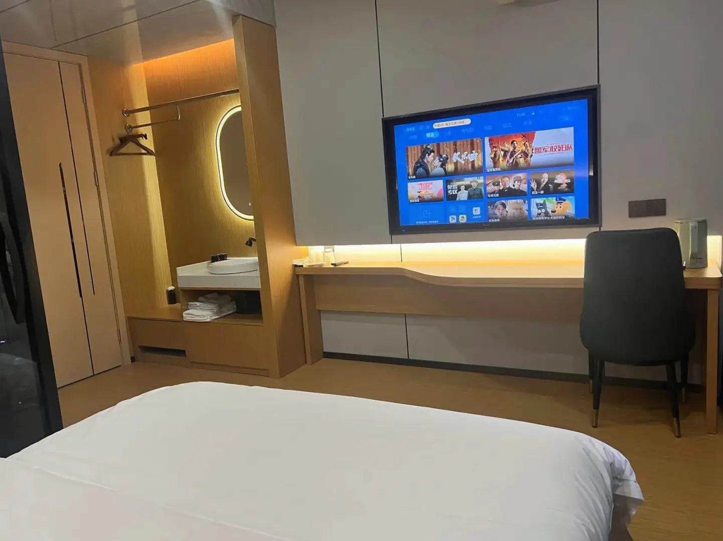 中宝大酒店