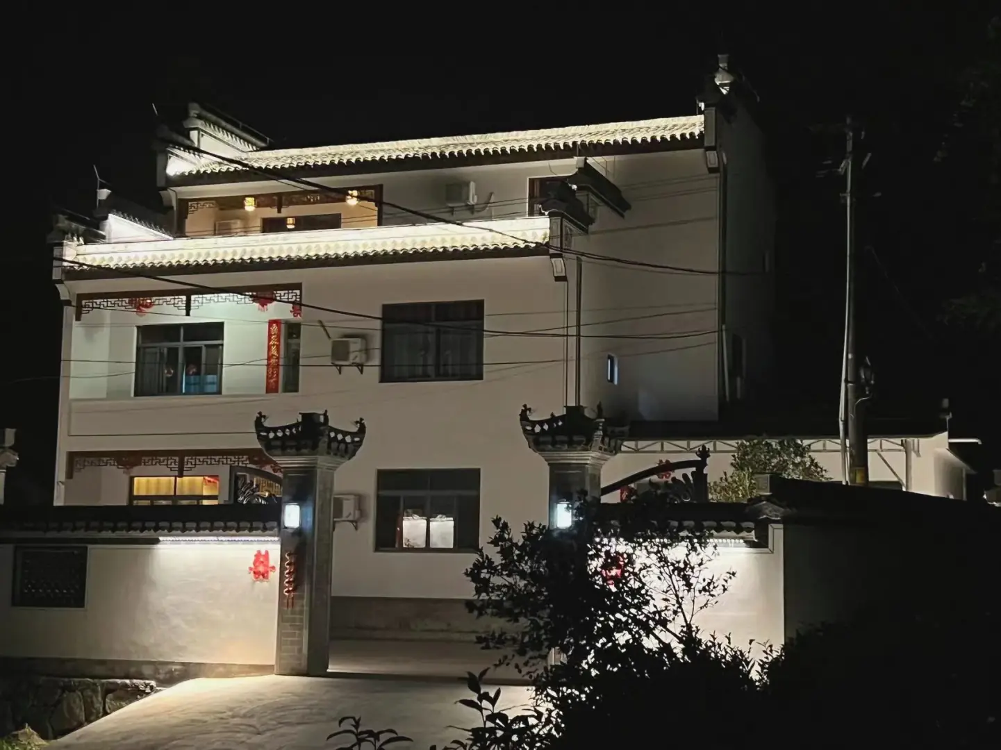云苑可栈