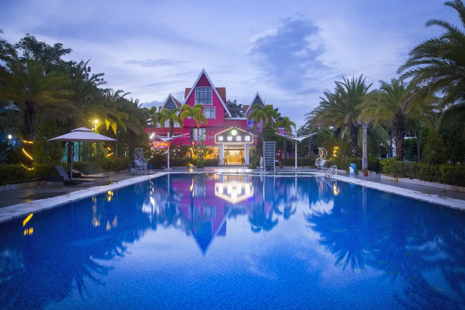 什摩MA·栖海度假庄园