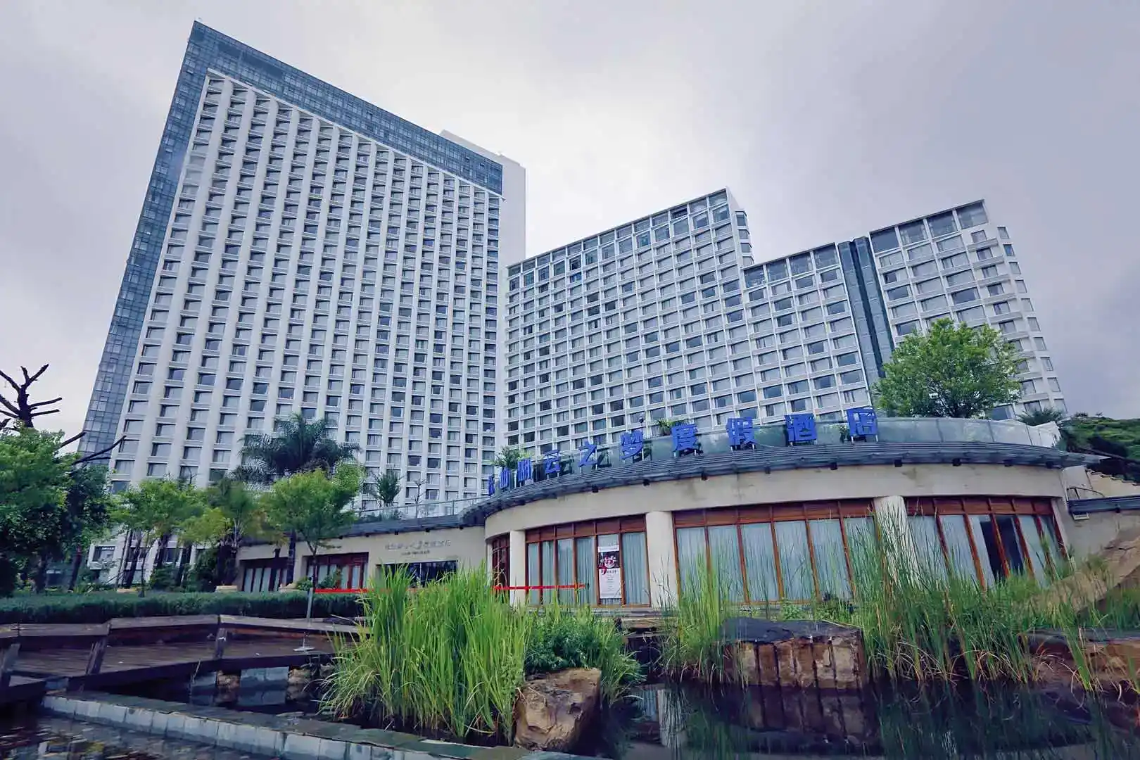 抚仙湖云之梦度假酒店