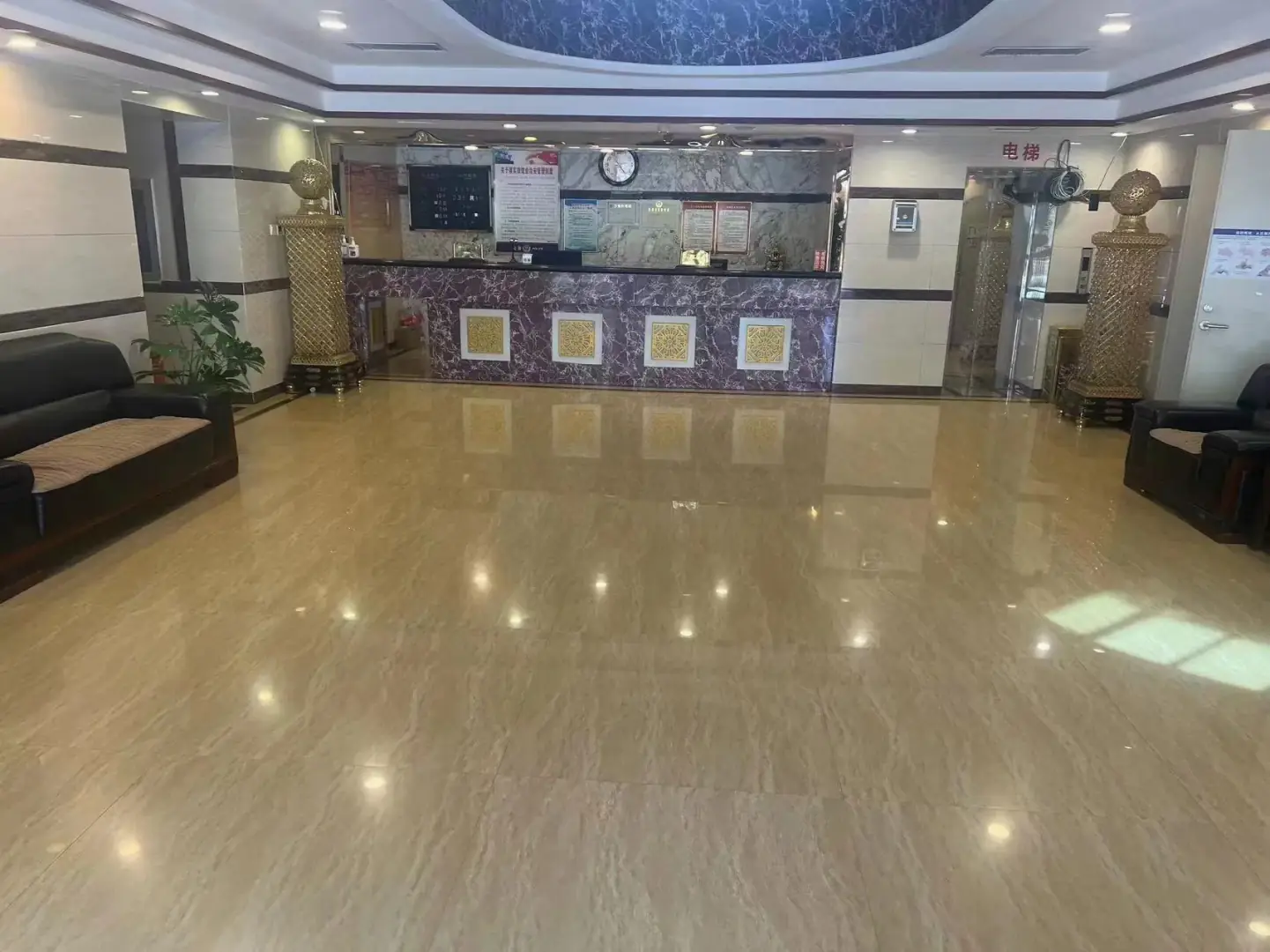 东方星海宾馆(红旗街店)