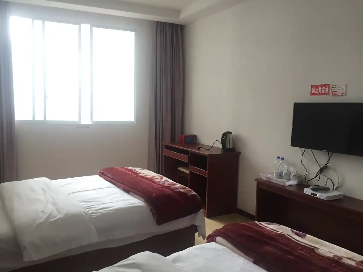 瑞泰宾馆(友庄路店)