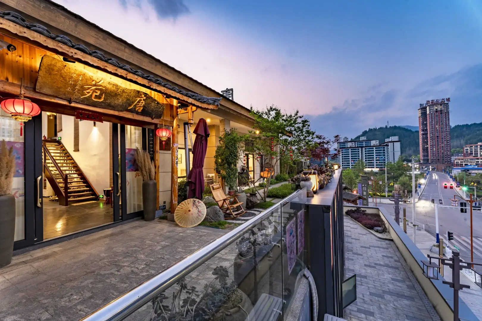 静雅阁民宿(江口梵净山公园店)