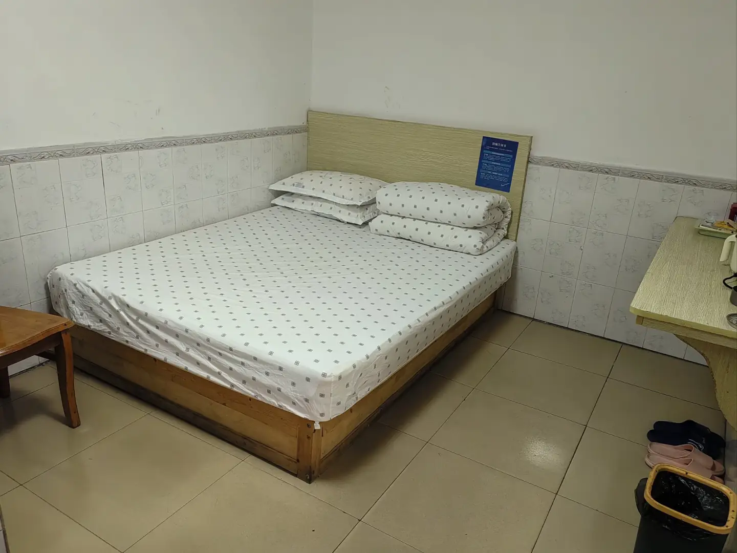 家园旅馆(宝安大道店)