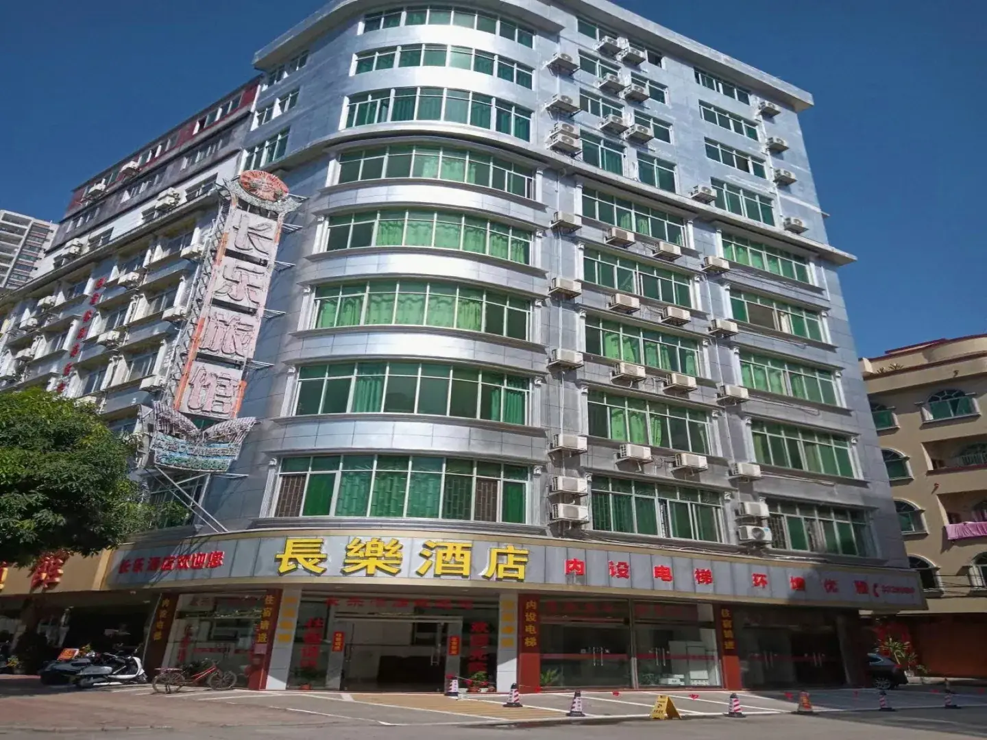 长乐旅馆(郁江东路辅路店)