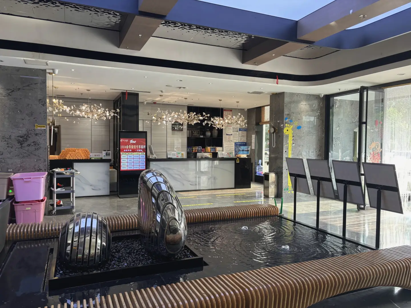 乐汤汇温泉酒店(辽阳店)