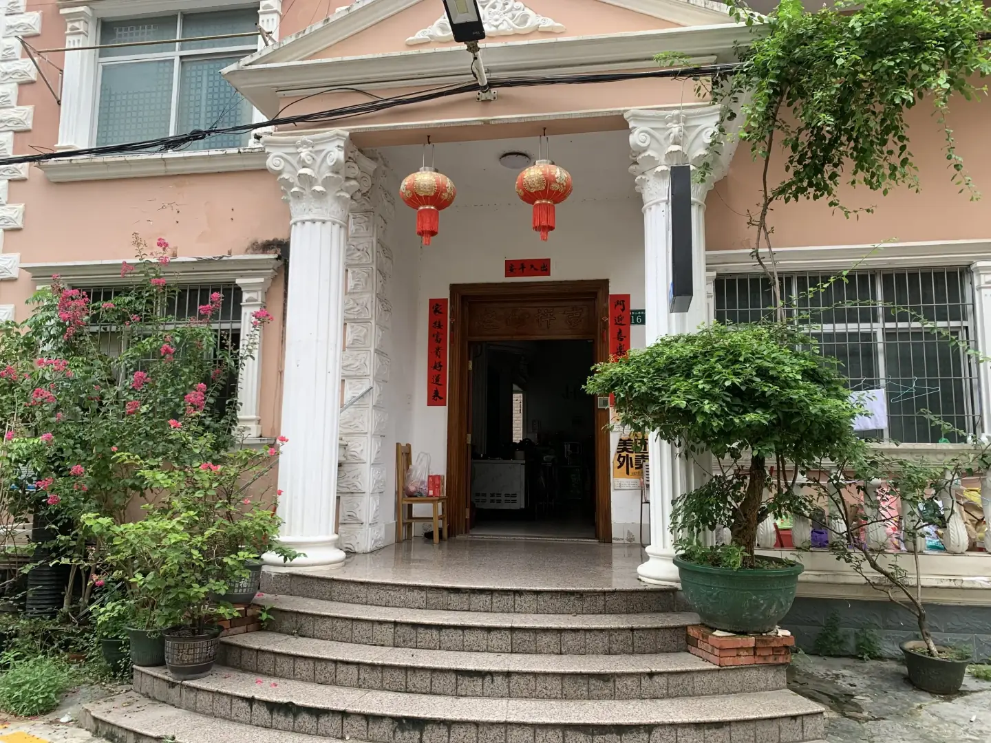 桂安宾馆