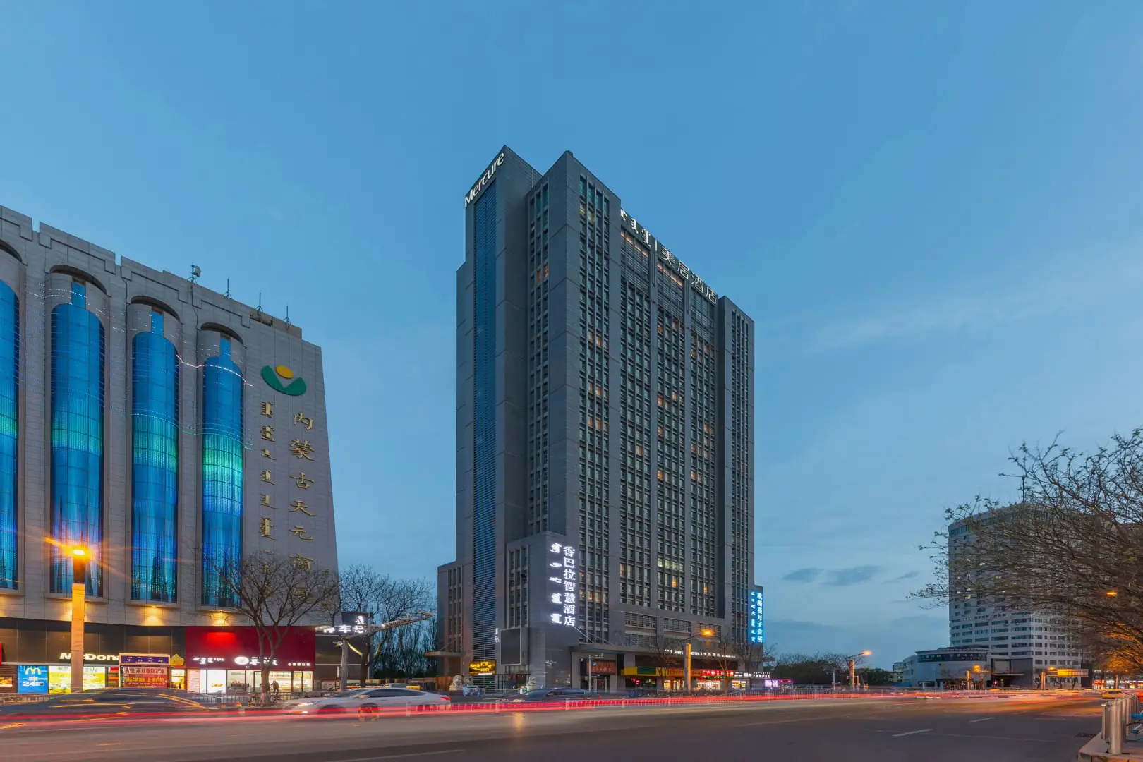 呼和浩特香巴拉智慧大酒(海亮广场店)