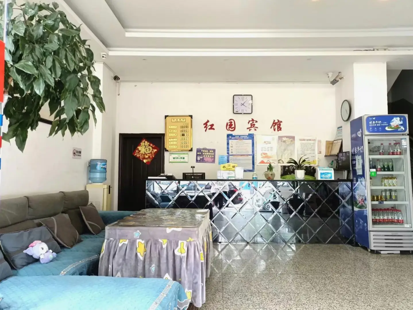 红园宾馆(环城北路店)