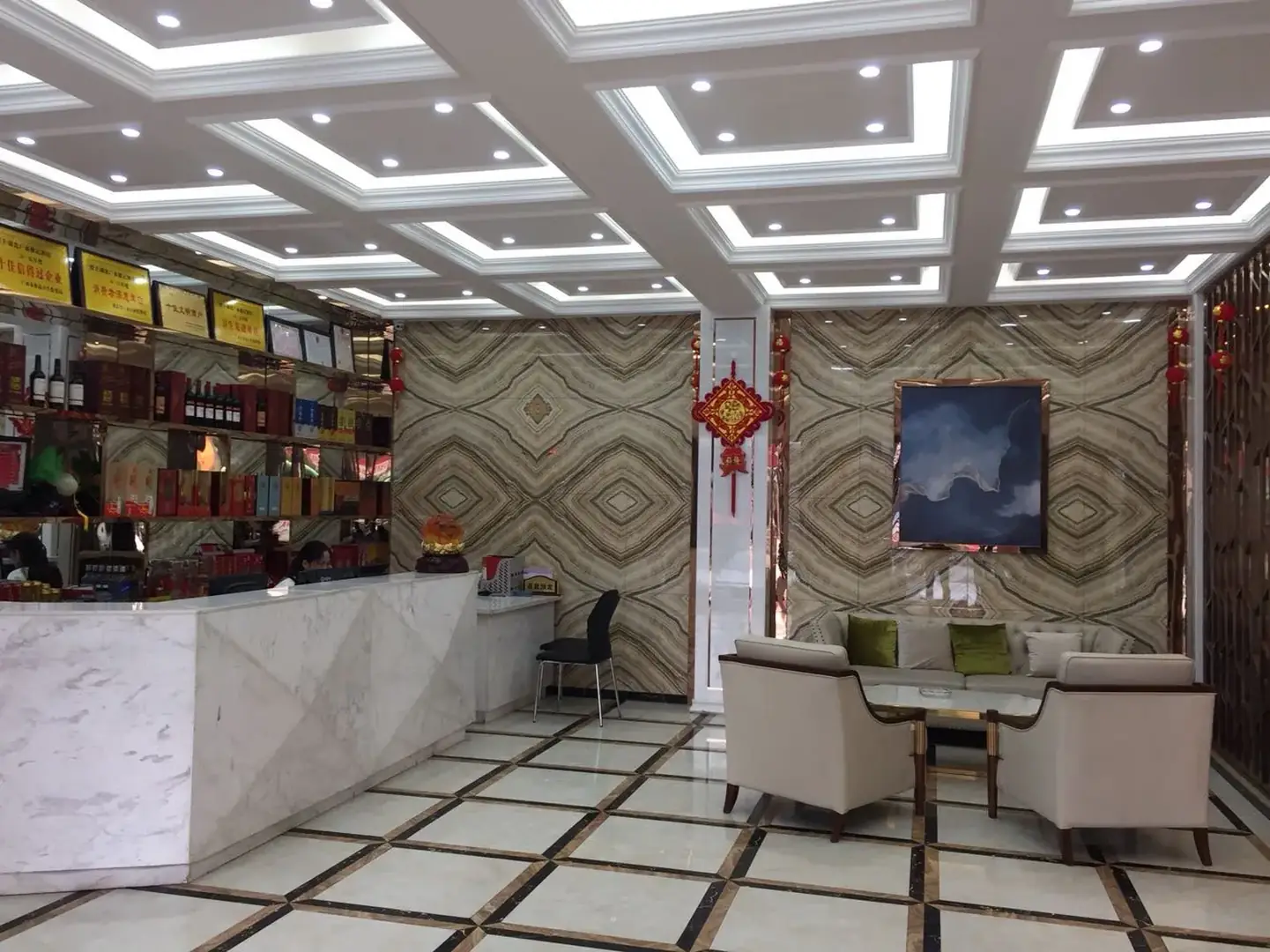 广水熊记宾馆(阳光店)