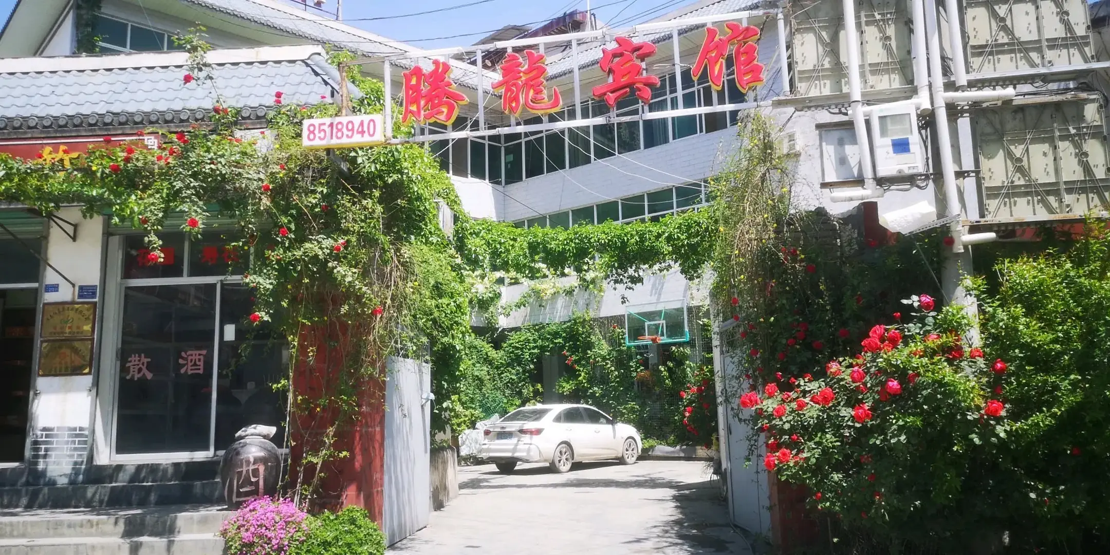 龙腾宾馆(兰渝线店)