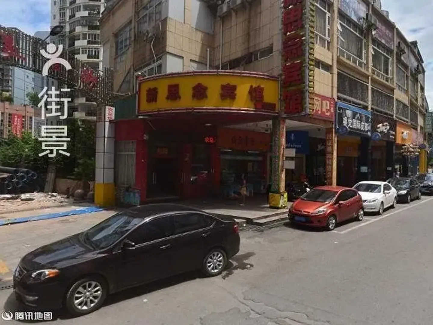 新思念宾馆(谷埠店)