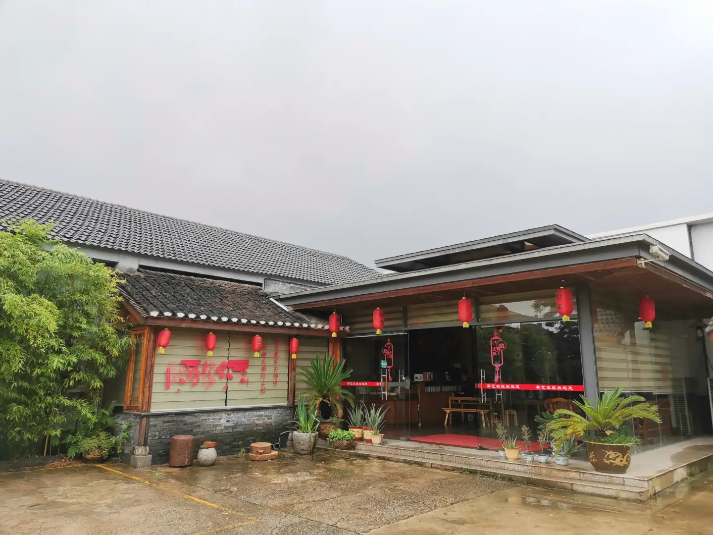 陌上村客栈