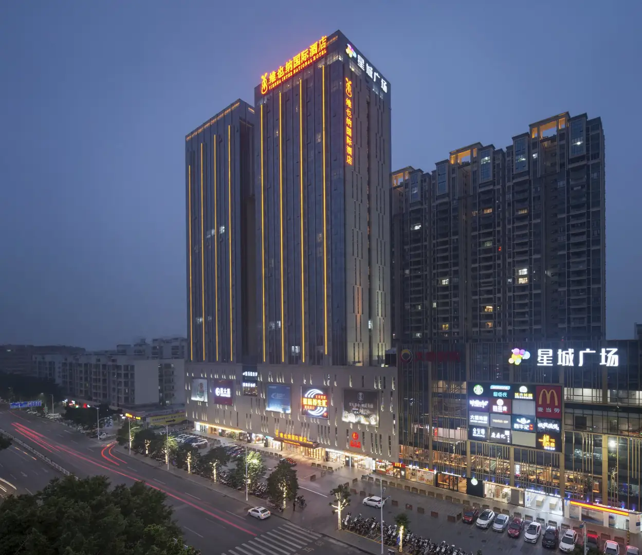 维也纳国际酒店肇庆中心湖景店大堂