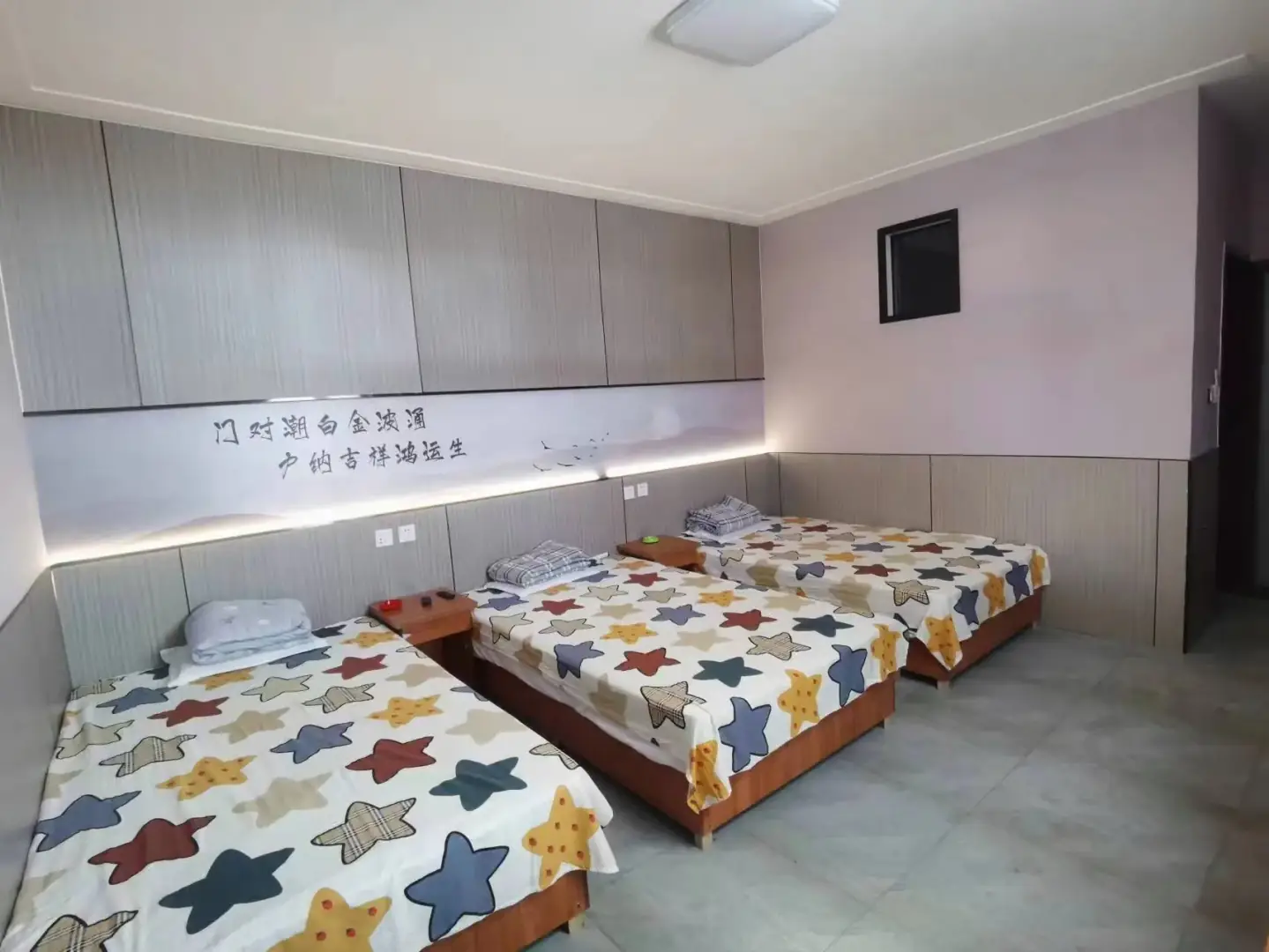 天辉园十号农家院