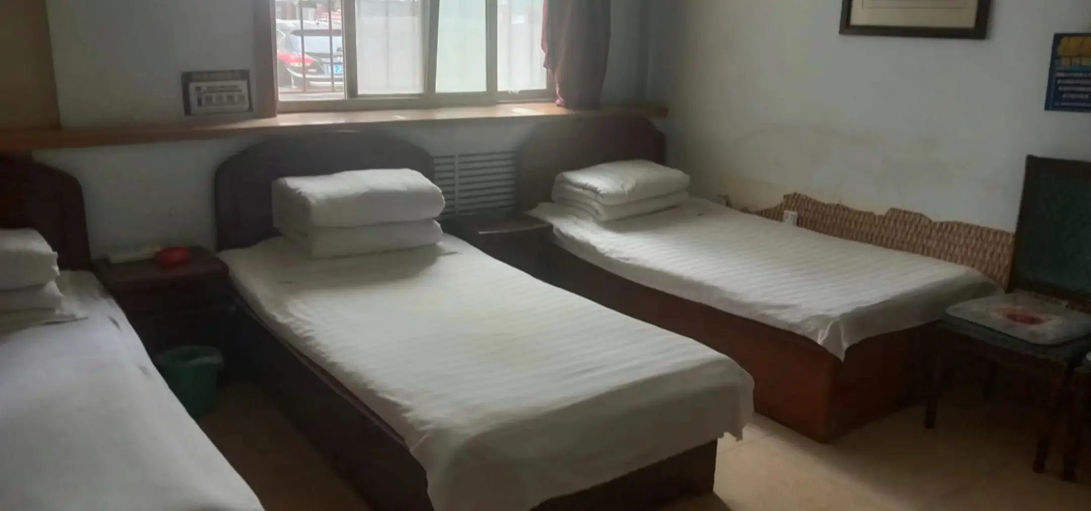 怡静旅馆