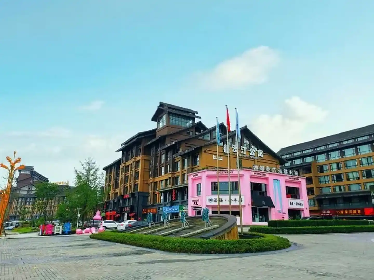乐山峨眉山漫汀民宿