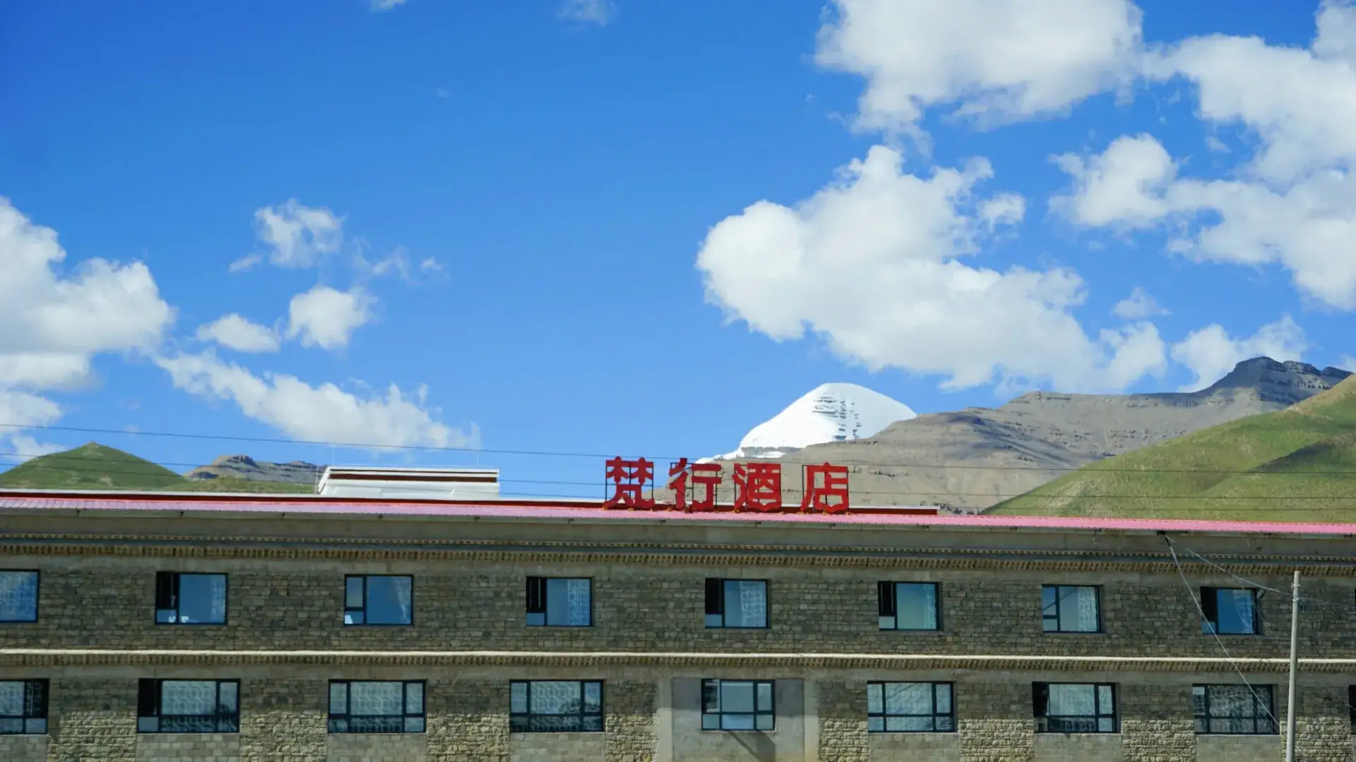 梵行酒店