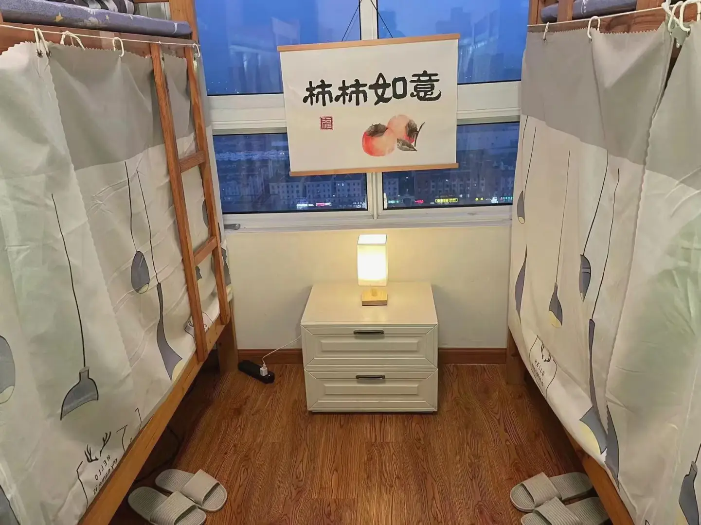 苏禾青年旅舍(海星生活广场店)