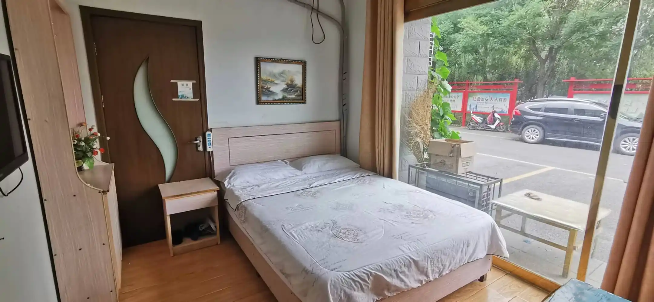 兴苑宾馆(经十路辅路)