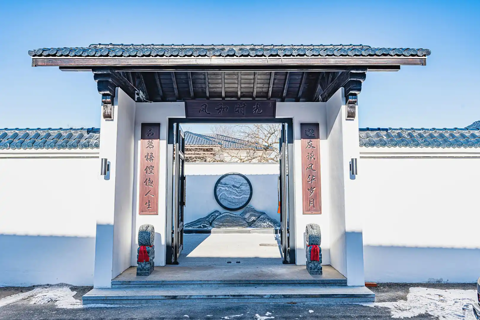 风和时光温泉别墅
