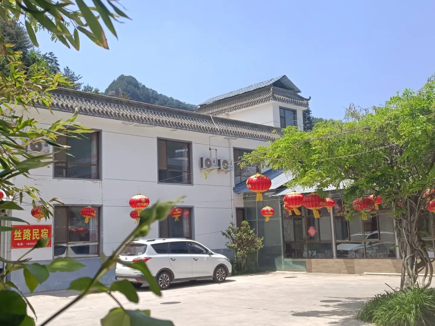 麦积山旅途民宿(麦李段分店)
