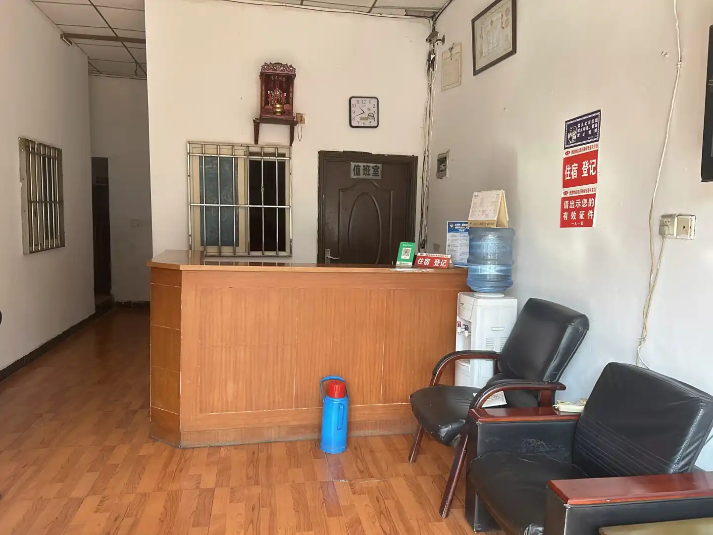 心悦客栈(蓥峰路店)