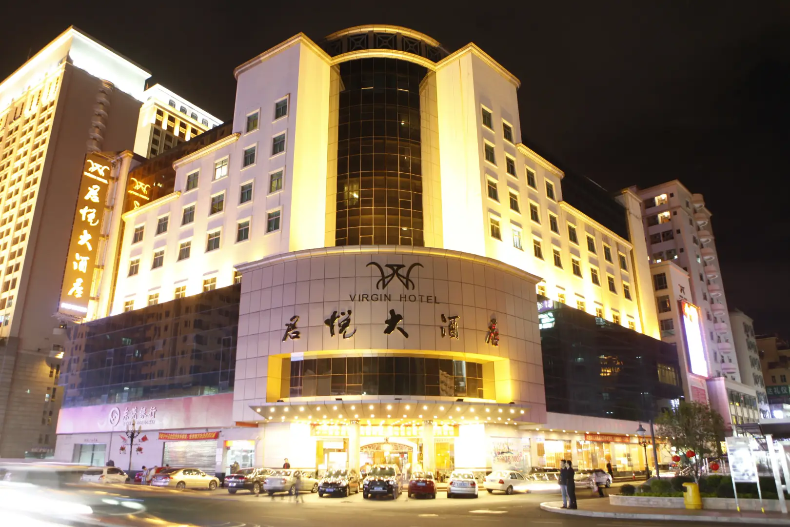 君悦大酒店(中元街店)