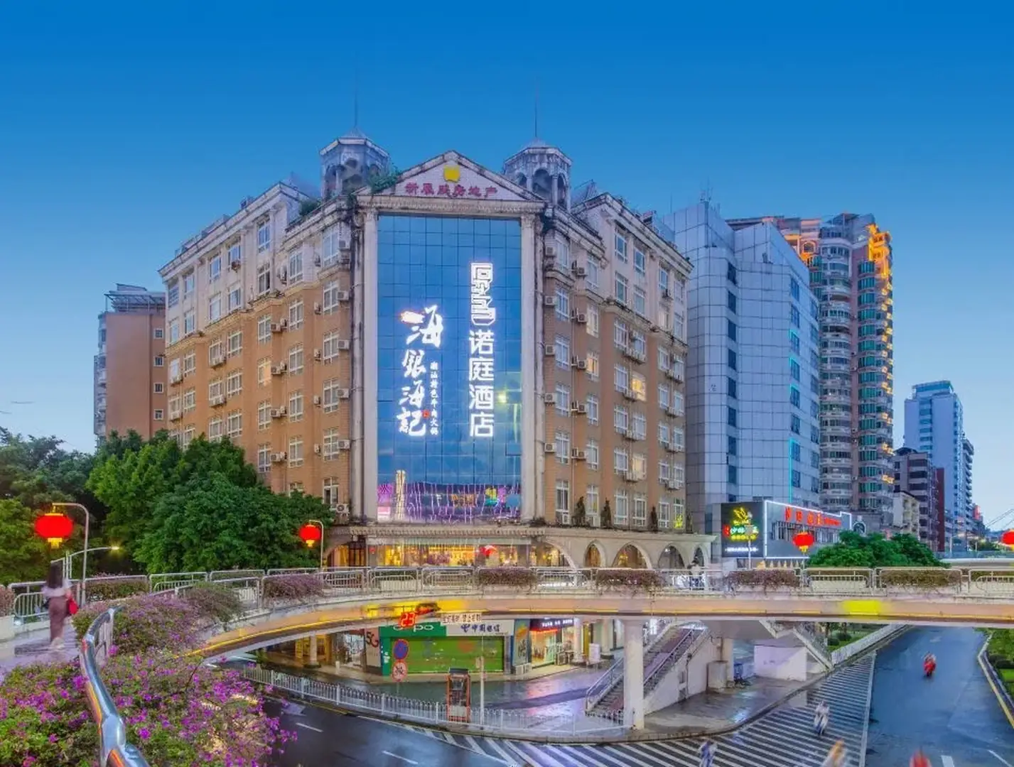 诺亭精品选酒店(韶关百年东街风采楼店)